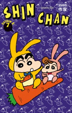 Manga - Manhwa - Shin Chan Saison 2 Vol.7