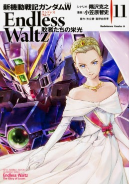 Manga - Manhwa - Shin Kidou Senki Gundam W - Endless Waltz - Haishatachi no Eikou jp Vol.11