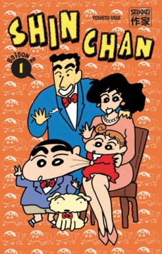 Shin Chan Saison 2 Vol.1