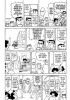 Planche supplémentaire CRAYON SHINCHAN © 1990 by Yoshito Usui / FUTABASHA Publishers Co., Ltd