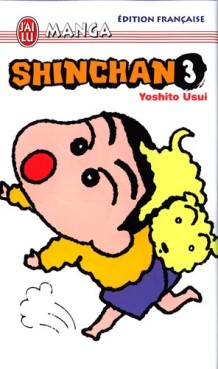 Manga - Manhwa - Shin chan Vol.3