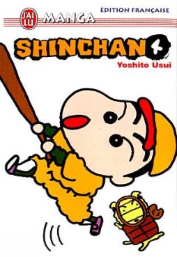 Manga - Manhwa - Shin chan Vol.4