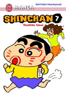 Manga - Manhwa - Shin chan Vol.7