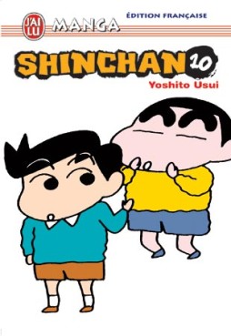 Manga - Manhwa - Shin chan Vol.10