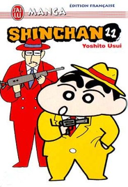 Manga - Manhwa - Shin chan Vol.11