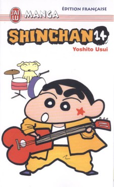 Shin chan Vol.14