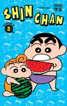 Manga - Manhwa - Shin Chan Saison 2 Vol.3