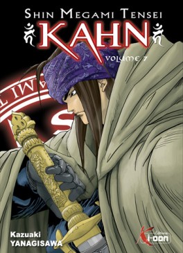 Manga - Manhwa - Shin Megami Tensei : Kahn Vol.7