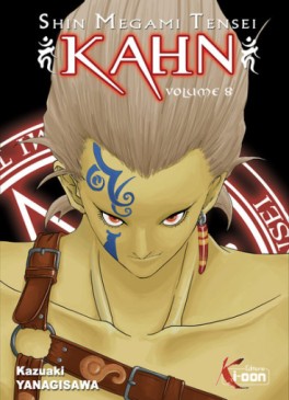 Manga - Shin Megami Tensei : Kahn Vol.8