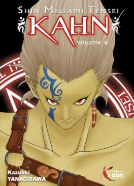 manga - Shin Megami Tensei : Kahn Vol.8