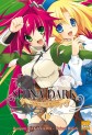 Manga - Shina Dark vol1.