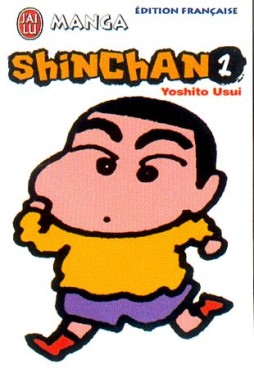 Shin chan Vol.1