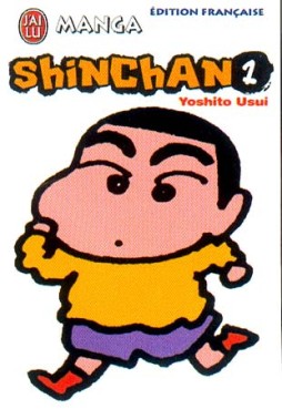 Manga - Shin chan Vol.1