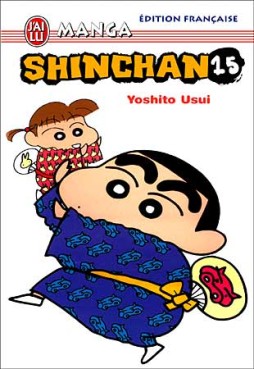 Manga - Manhwa - Shin chan Vol.15
