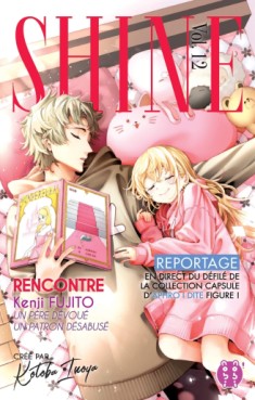 Manga - Manhwa - Shine Vol.12