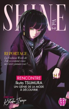 manga - Shine Vol.2