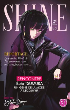 Manga - Shine Vol.2