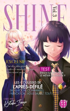 Manga - Manhwa - Shine Vol.3