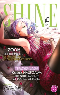 Manga - Manhwa - Shine Vol.4