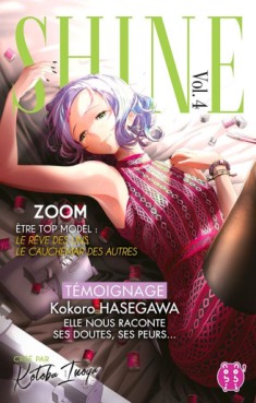 Manga - Manhwa - Shine Vol.4