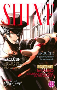 Manga - Shine Vol.5