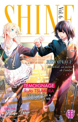 Manga - Manhwa - Shine Vol.6