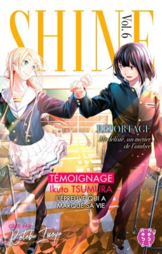 Manga - Shine Vol.6