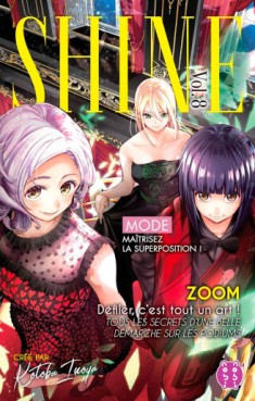 Manga - Shine Vol.8