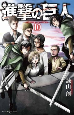 Manga - Manhwa - Shingeki no Kyojin jp Vol.10