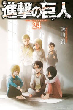 Manga - Manhwa - Shingeki no Kyojin jp Vol.24