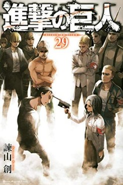 manga - Shingeki no Kyojin jp Vol.29