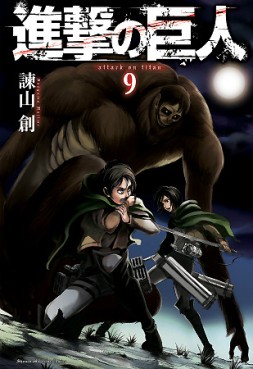 Manga - Manhwa - Shingeki no Kyojin jp Vol.9