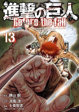 Manga - Manhwa - Shingeki no kyojin - before the fall jp Vol.13