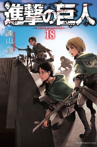 Manga - Manhwa - Shingeki no Kyojin jp Vol.18