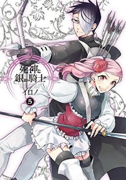Manga - Manhwa - Shinigami to gin no kishi jp Vol.5