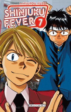 Manga - Manhwa - Shinjuku Fever Vol.7
