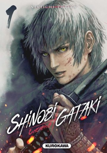 Manga - Manhwa - Shinobi Gataki Vol.1