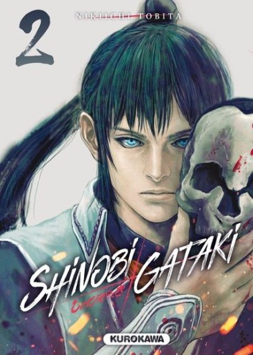 Manga - Manhwa - Shinobi Gataki Vol.2