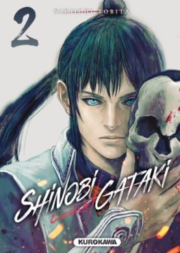 Manga - Shinobi Gataki Vol.2