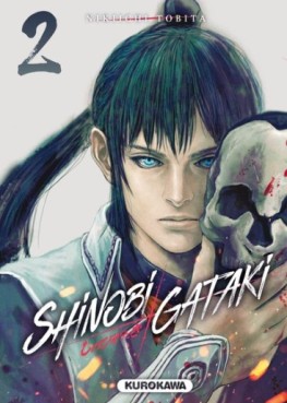 Manga - Manhwa - Shinobi Gataki Vol.2