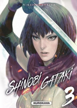 manga - Shinobi Gataki Vol.3