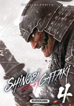 manga - Shinobi Gataki Vol.4