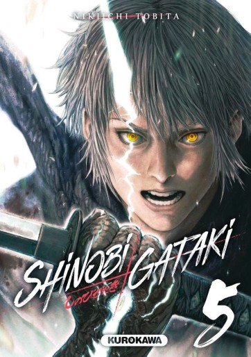 Manga - Manhwa - Shinobi Gataki Vol.5