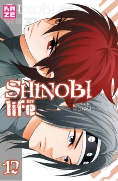 Manga - Shinobi life Vol.12