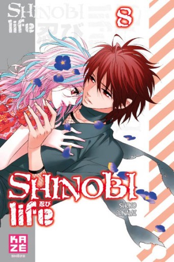 Manga - Manhwa - Shinobi life Vol.8