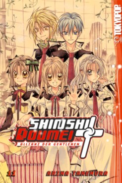 Shinshi Doumei Cross - Allianz der Gentlemen de Vol.11