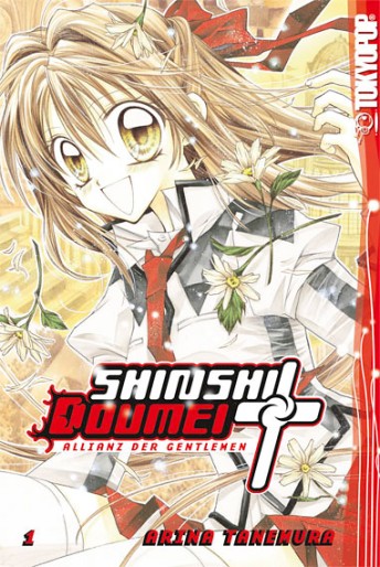 Manga - Manhwa - Shinshi Doumei Cross - Allianz der Gentlemen de Vol.1