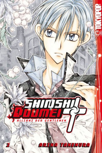 Manga - Manhwa - Shinshi Doumei Cross - Allianz der Gentlemen de Vol.2