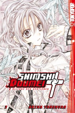 Manga - Manhwa - Shinshi Doumei Cross - Allianz der Gentlemen de Vol.3