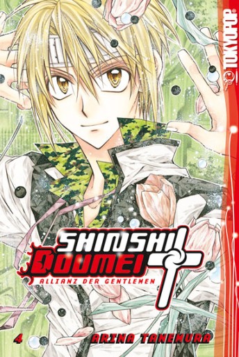 Manga - Manhwa - Shinshi Doumei Cross - Allianz der Gentlemen de Vol.4
